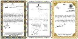 همکاری ها