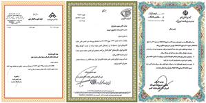 همکاری ها