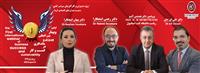 اولین وبینار بین المللی پیروزی و ماندگاری در کسب و کار