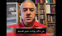  دکتر بولنت دمیر شما را به اولین وبینار رهبری و مدیریت کسب و کار به سبک چریکی دعوت می کند