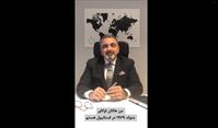 همکاری گروه فراز با جناب اقای هاکان اوکای ریاست دپارتمان مدیریت دانشگاه استانبول آیدین ترکیه 