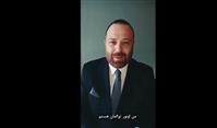 همکاری گروه فراز با جناب آقای اونور توگمان 