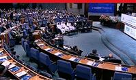 اولین نشست آشنایی با فرصت های تجاری و اقتصادی ایران، قطر، عمان